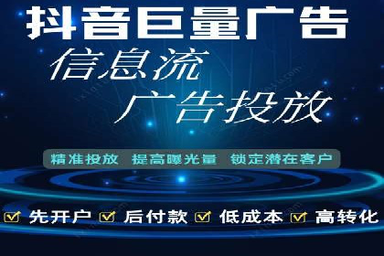 信息流大师实战：如何提升用户互动率