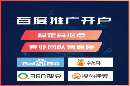 百度信息流：助力企业品牌传播的利器